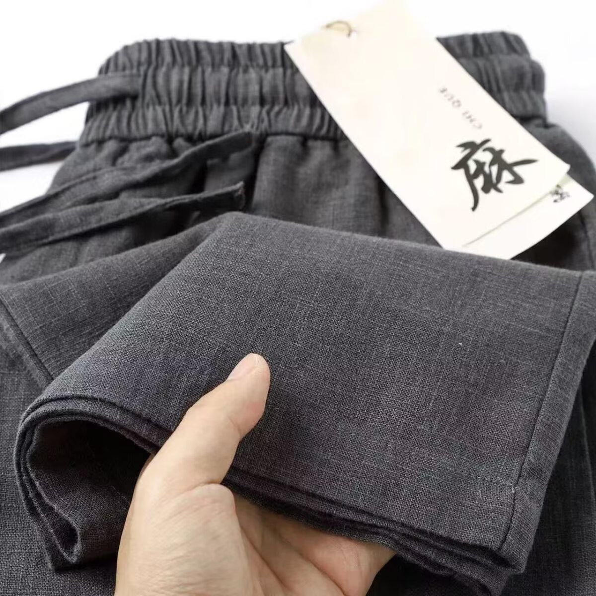 Men's Solid Color Casual Full Length Pants In Linen Fabric