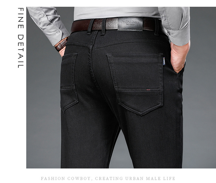 Men's Business Full Length Jeans With Embroidery