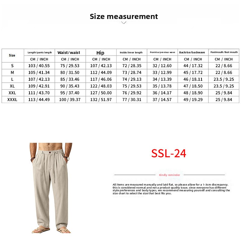 Men's Casual Solid Color Full Length Linen Pants