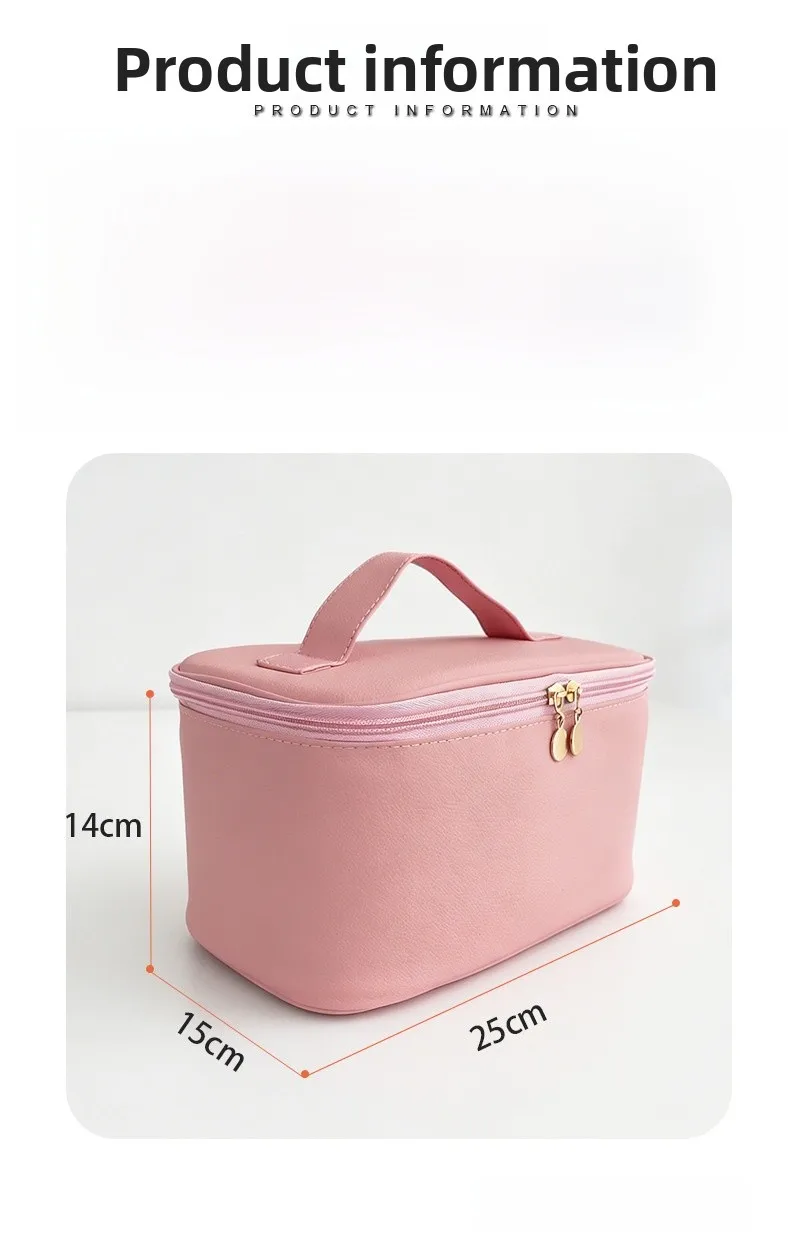 Unisex Solid Color PU Leather Cosmetic Bag with Top Handle, Water Resistant Design