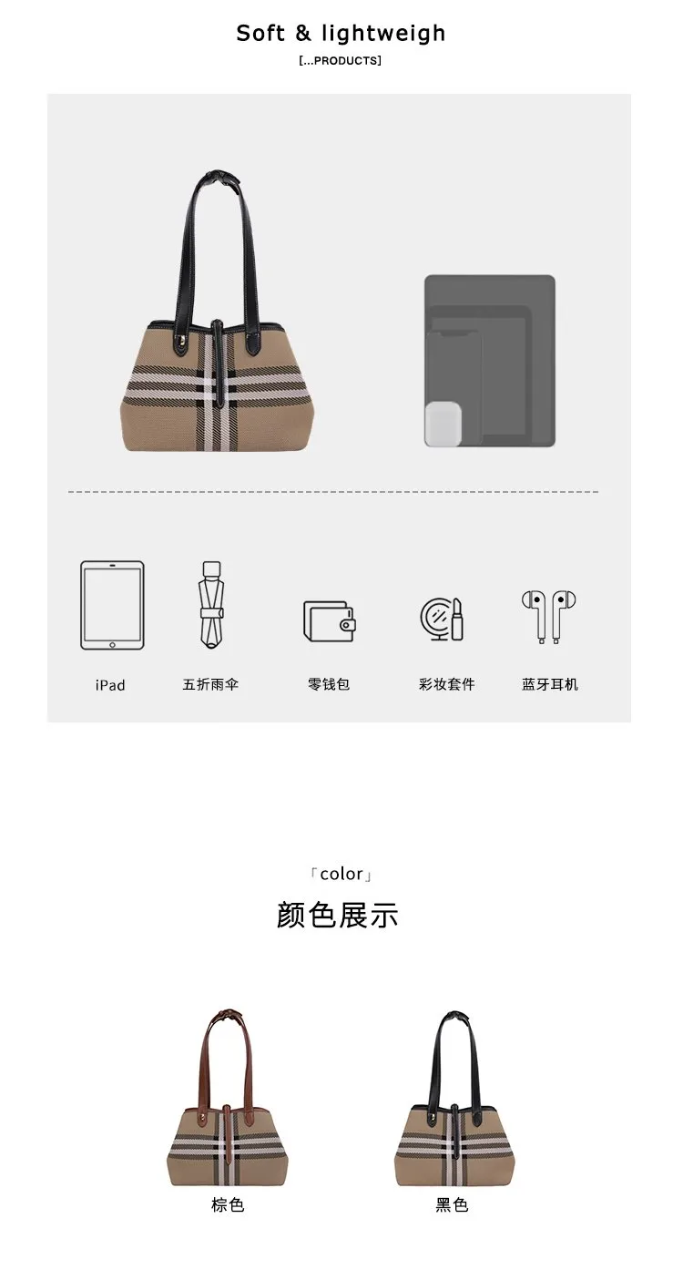 Adults' Square Shoulder Bag Made of Pu Leather, Ideal for Use in All Seasons