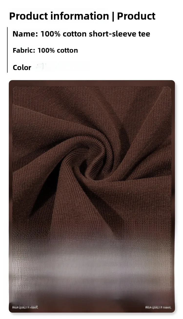 Solid Color Short Sleeve Cotton T-shirt for Men in Streetwear Style with Pullover Design