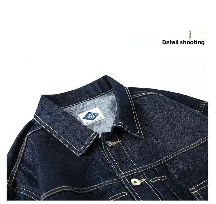 Men's Single Breasted Denim Jacket with Pocket Detail, Made from Durable Polyester Fabric