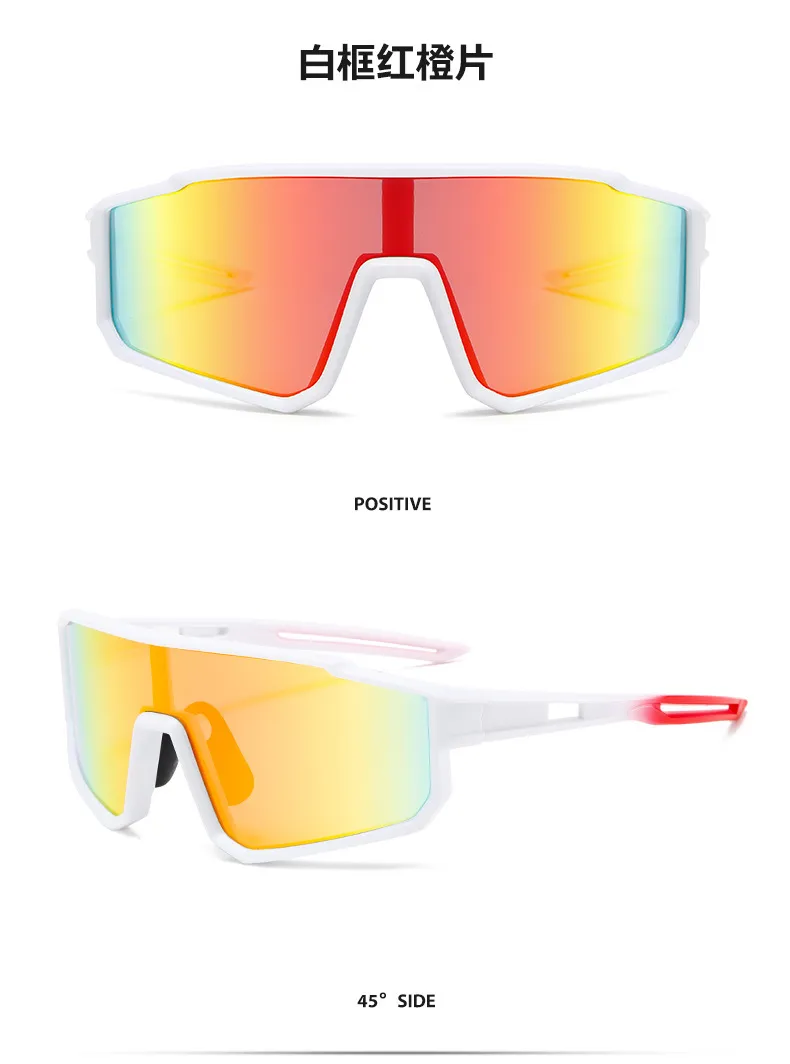 Trendy Windproof PC Cycling Glasses with White Frame Silver Mercury Lenses