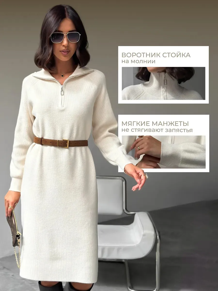 Solid Color Casual Fleece Sweater with Long Sleeve and Braid Craft Half Placket Design