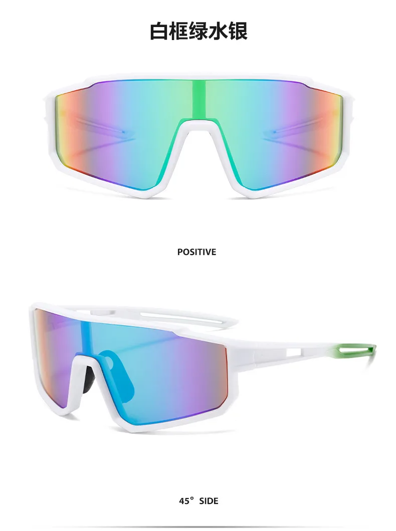 Trendy Windproof PC Cycling Glasses with White Frame Silver Mercury Lenses
