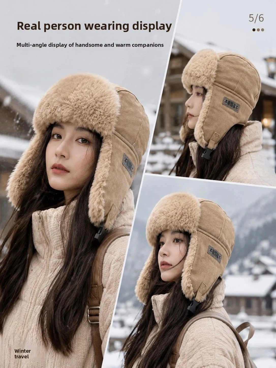 Unisex Retro Solid Color Brimless Trapper Hat in Warm Polyester with Sewing Craftsmanship