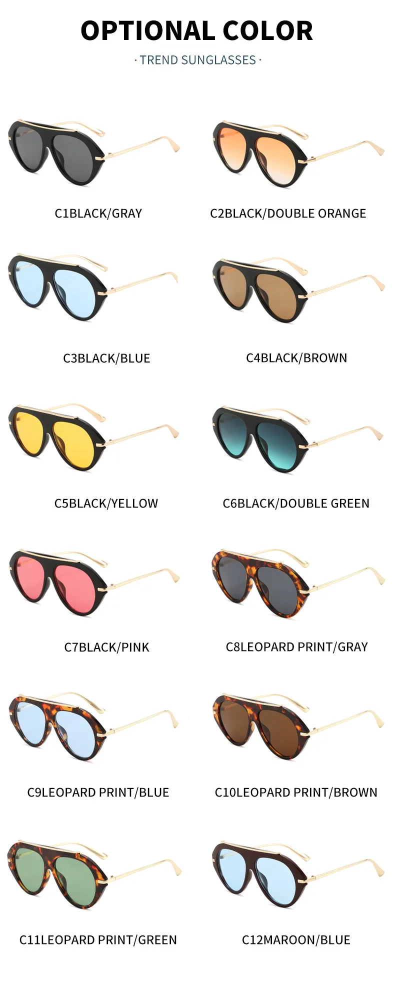 Women’s Full Frame Toad Glasses Sunglasses with PC Lens Material in Leopard Print for All Seasons