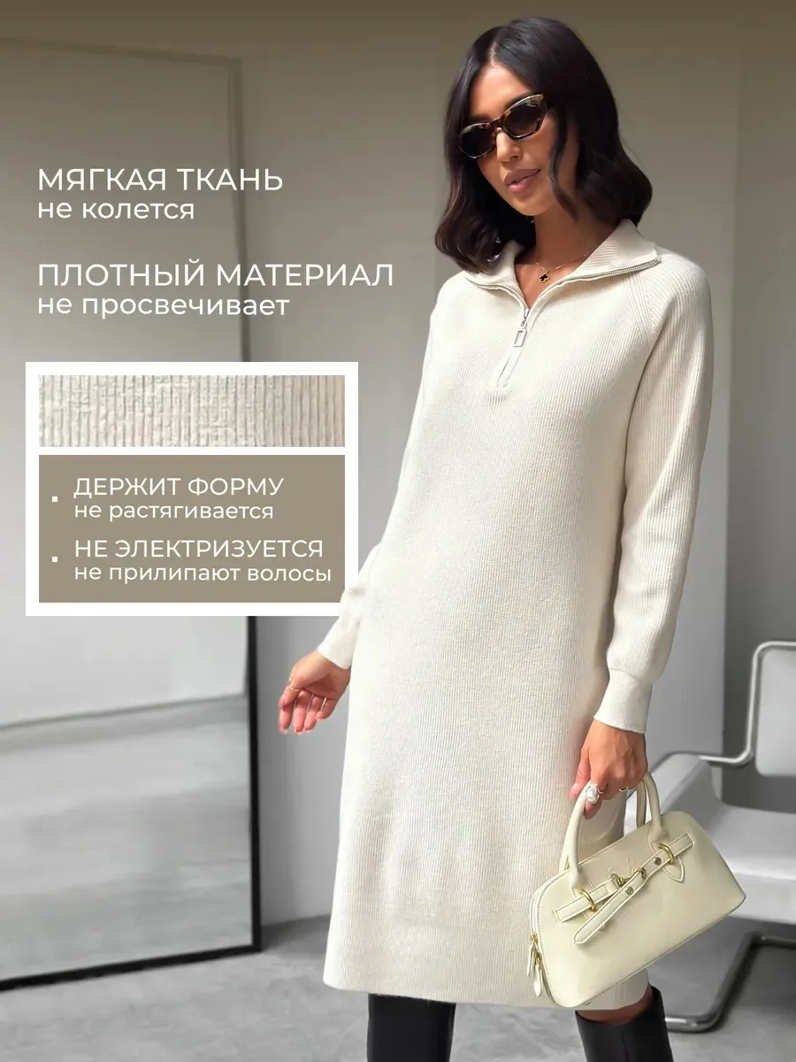 Solid Color Casual Fleece Sweater with Long Sleeve and Braid Craft Half Placket Design