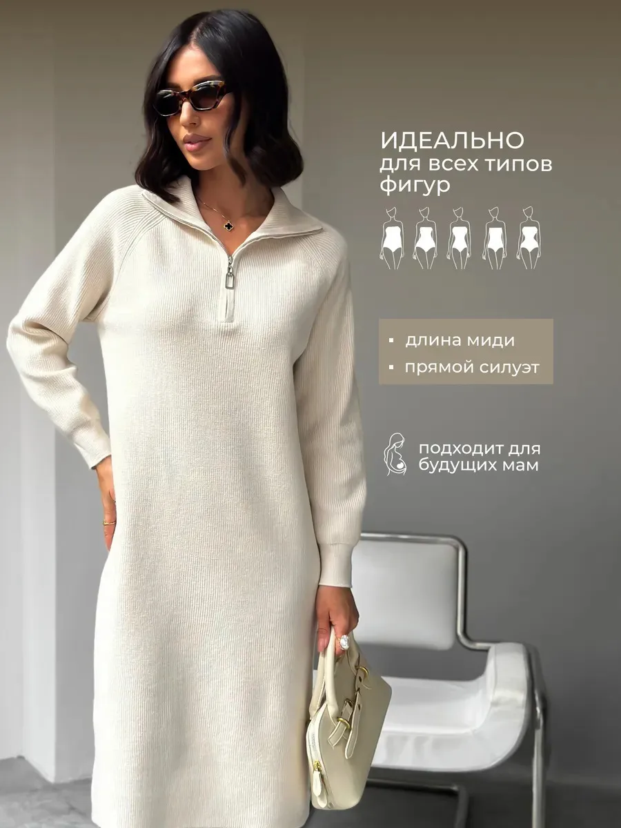 Solid Color Casual Fleece Sweater with Long Sleeve and Braid Craft Half Placket Design