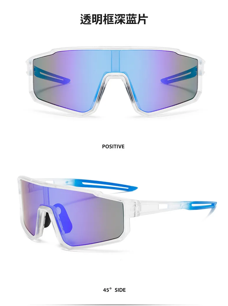 Trendy Windproof PC Cycling Glasses with White Frame Silver Mercury Lenses
