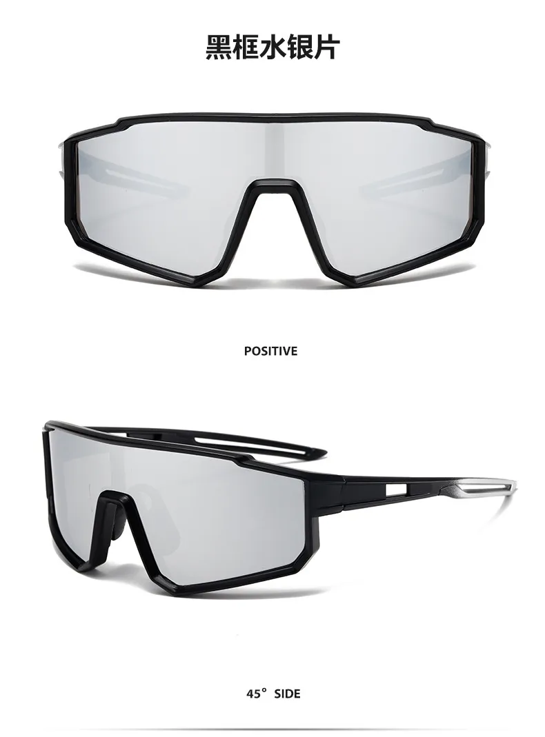 Trendy Windproof PC Cycling Glasses with White Frame Silver Mercury Lenses