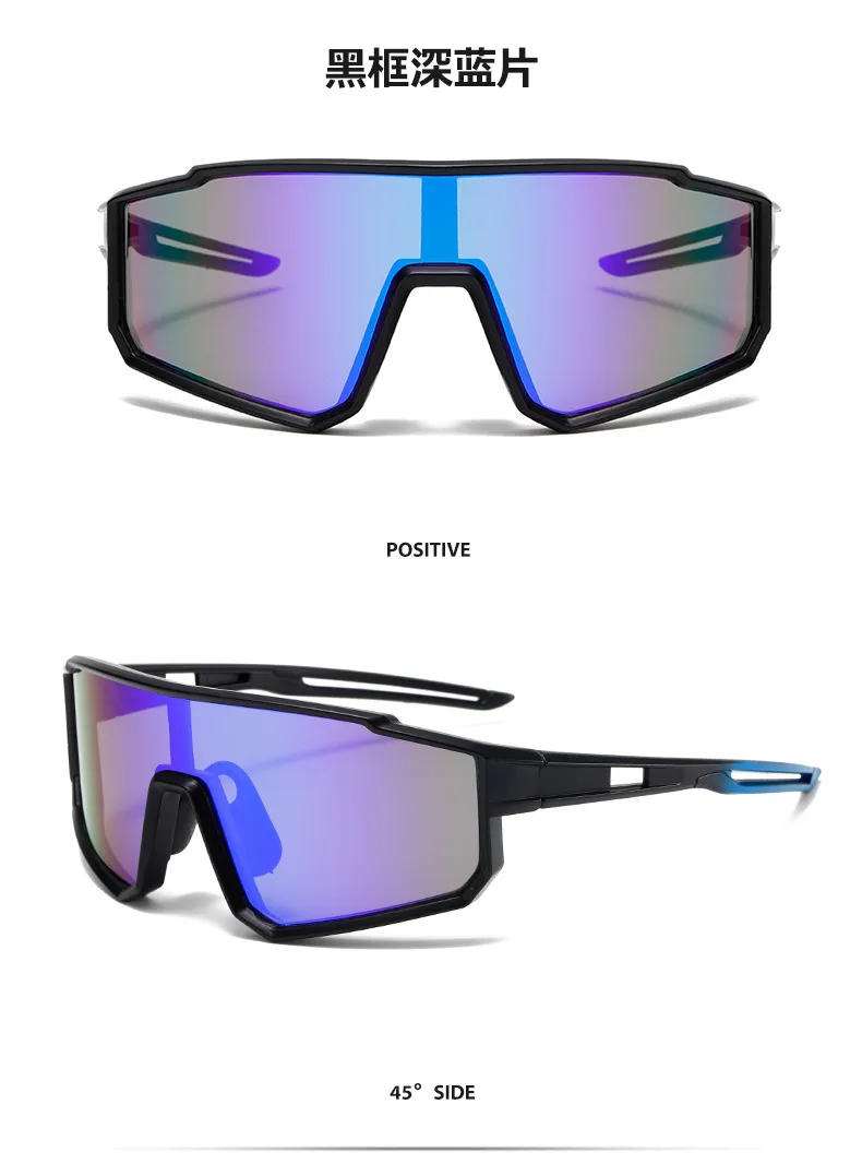 Trendy Windproof PC Cycling Glasses with White Frame Silver Mercury Lenses