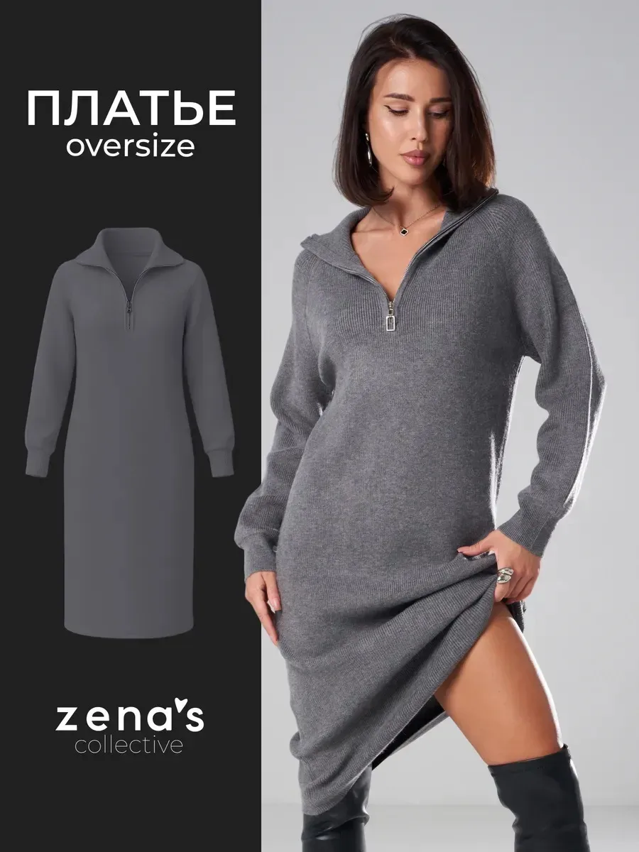 Solid Color Casual Fleece Sweater with Long Sleeve and Braid Craft Half Placket Design