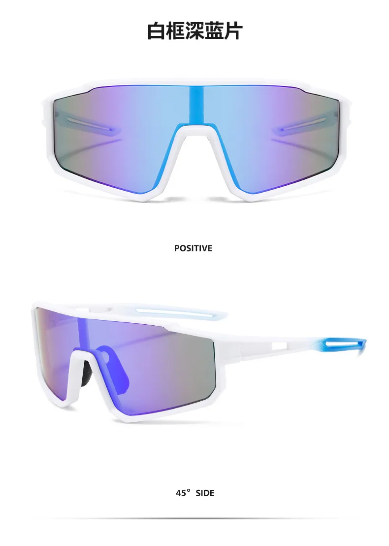 Trendy Windproof PC Cycling Glasses with White Frame Silver Mercury Lenses