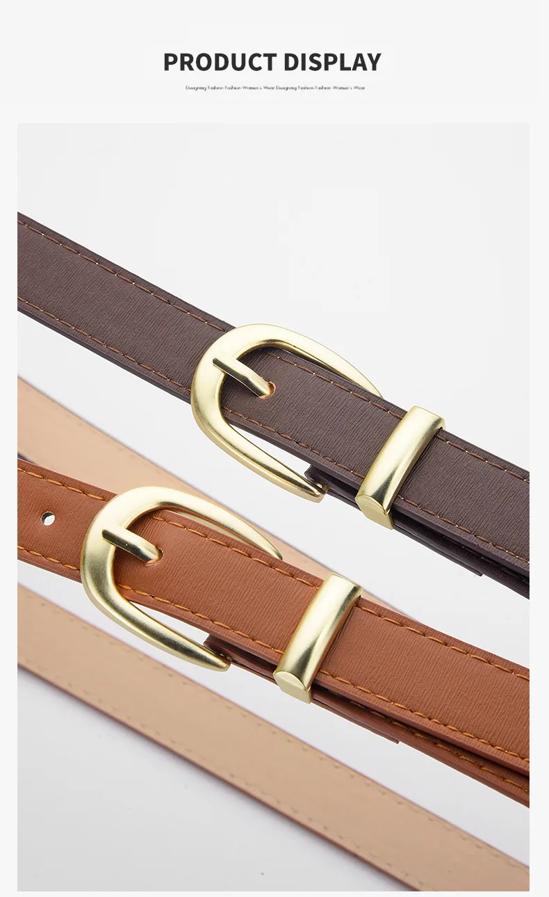 Women's Simple Modern PU Leather Belt with Alloy Buckle in Black Beige Pink Gold Coffee