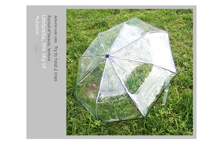 Umbrella transparent umbrella folding umbrella full-automatic transparent three-fold umbrella can print advertising logo advertising umbrella manufacturers supply