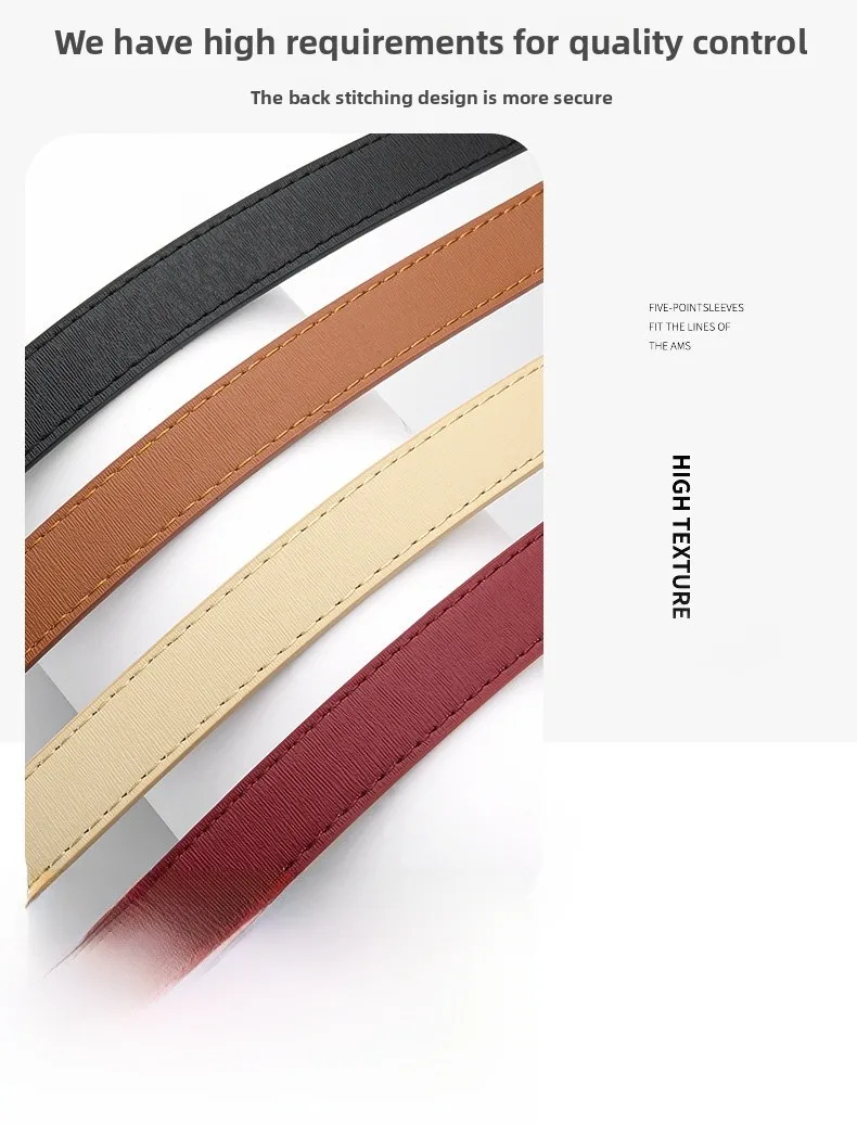 Women's Simple Modern PU Leather Belt with Alloy Buckle in Black Beige Pink Gold Coffee