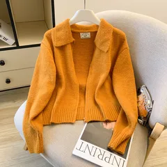 Casual Sweater in Viscose Fiber Featuring Chain Craftsmanship