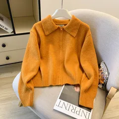 Casual Sweater in Viscose Fiber Featuring Chain Craftsmanship