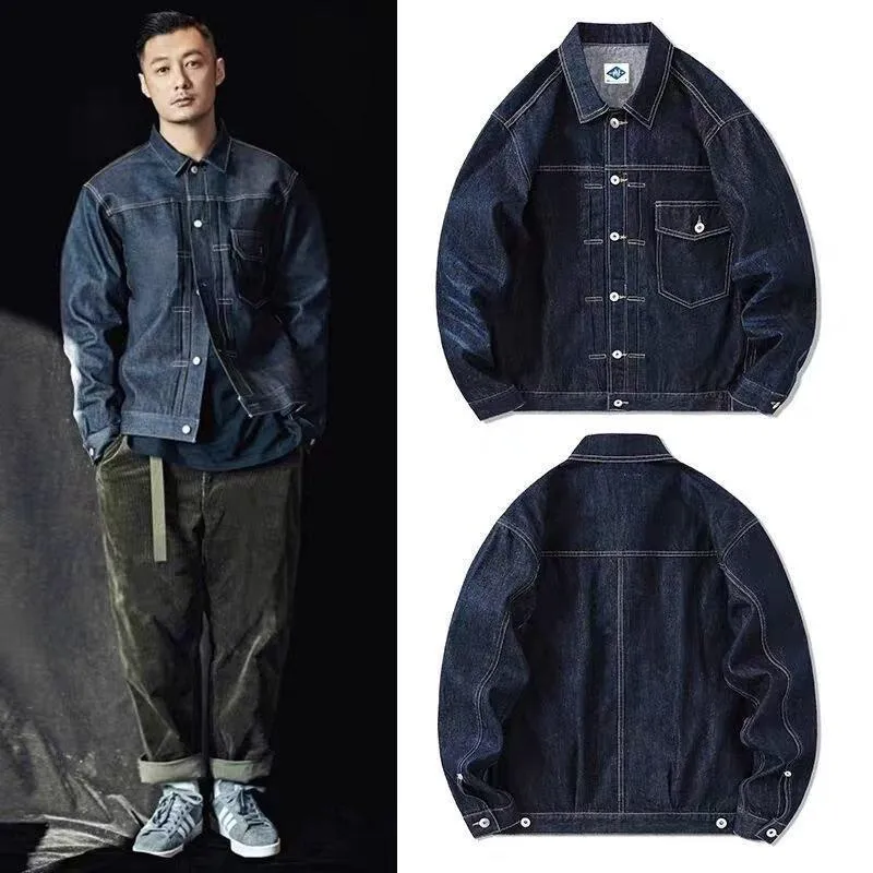 Men's Single Breasted Denim Jacket with Pocket Detail, Made from Durable Polyester Fabric
