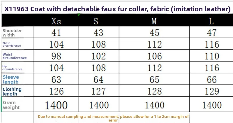 Elegant Women's Leather Jacket Coat with Tie Placket and Pocket, Featuring PU Fabric and Lapel Collar