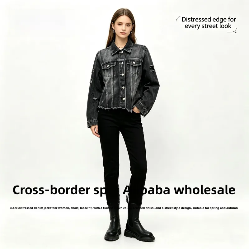 Women's Denim Coat with Lapel Collar in Vintage Style Featuring Ripped Denim Fabric and Long Regular Sleeves