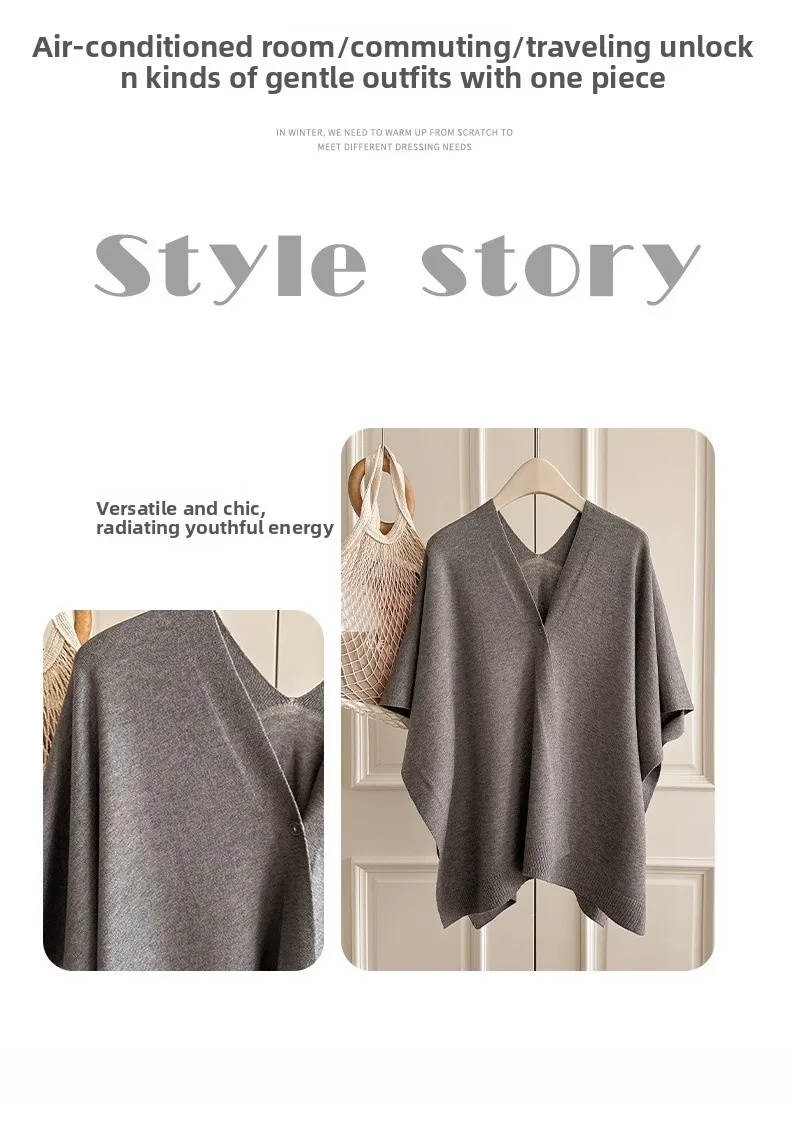 Solid Color Knit Shawl for Women in Dyed Black, Perfect for Spring Season
