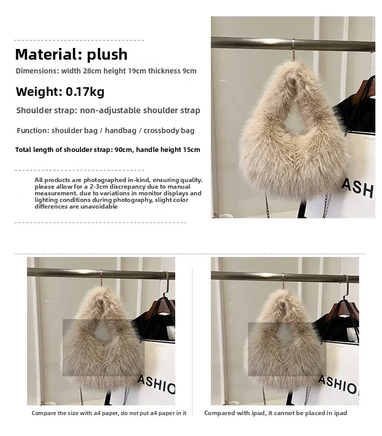 Women’s Square Plush Evening Bag with Chain Strap, Perfect for Autumn & Winter