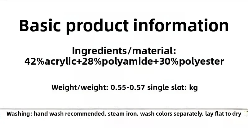 Solid Color Casual Long Sleeve Knitted Fabric Sweater for Women with Patchwork and Placket