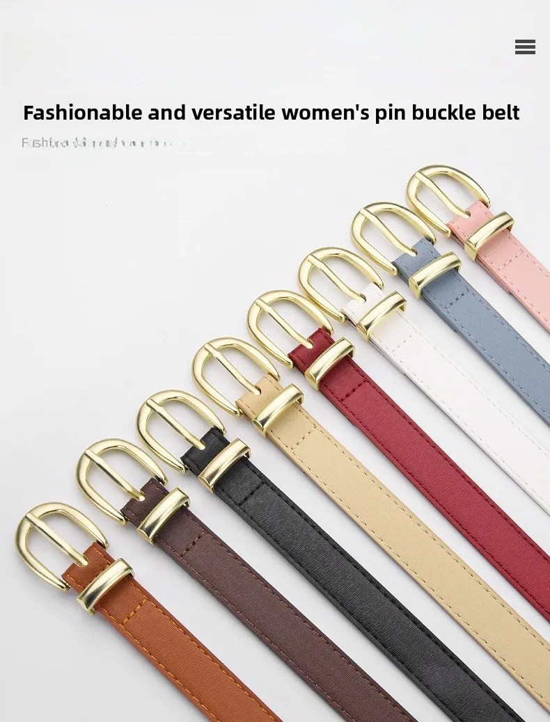 Women's Simple Modern PU Leather Belt with Alloy Buckle in Black Beige Pink Gold Coffee