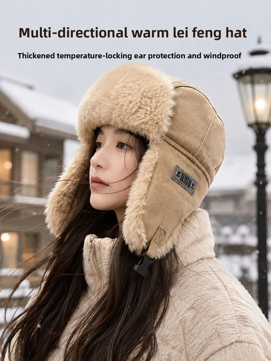 Unisex Retro Solid Color Brimless Trapper Hat in Warm Polyester with Sewing Craftsmanship