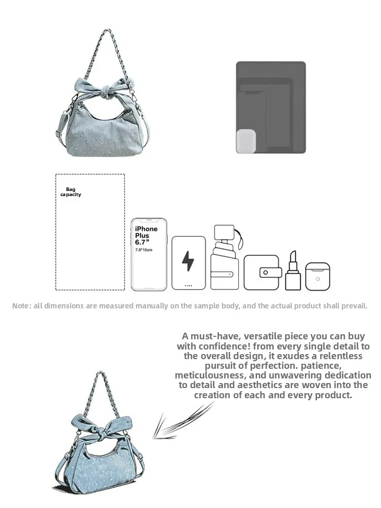 Women’s Denim Square Bow Tie Crossbody Bag with Chain Strap, Stylish and Fashionable