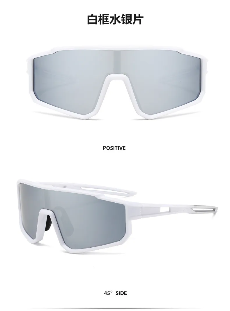 Trendy Windproof PC Cycling Glasses with White Frame Silver Mercury Lenses