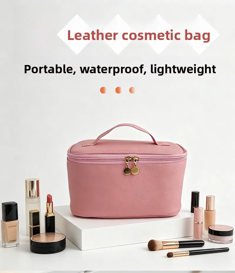 Unisex Solid Color PU Leather Cosmetic Bag with Top Handle, Water Resistant Design