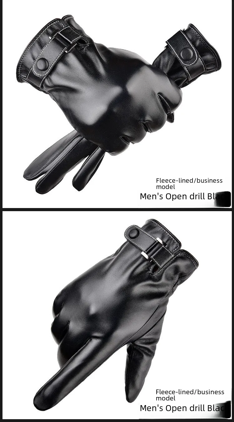 Winter Gloves Men's Touch Screen Leather Gloves Imitation Leather Water Washed Leather PU Fleece-Lined Warm Riding Gloves Driving Leather