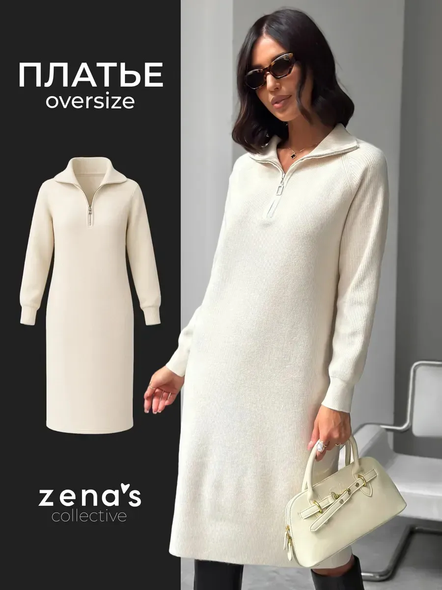 Solid Color Casual Fleece Sweater with Long Sleeve and Braid Craft Half Placket Design