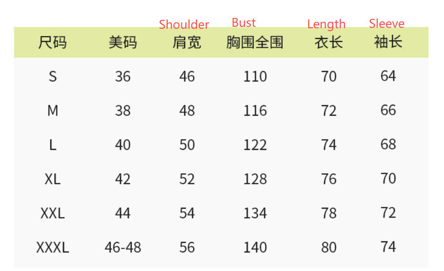 Men's Casual Stripe Long Sleeve Pullover Sweatshirt size guide