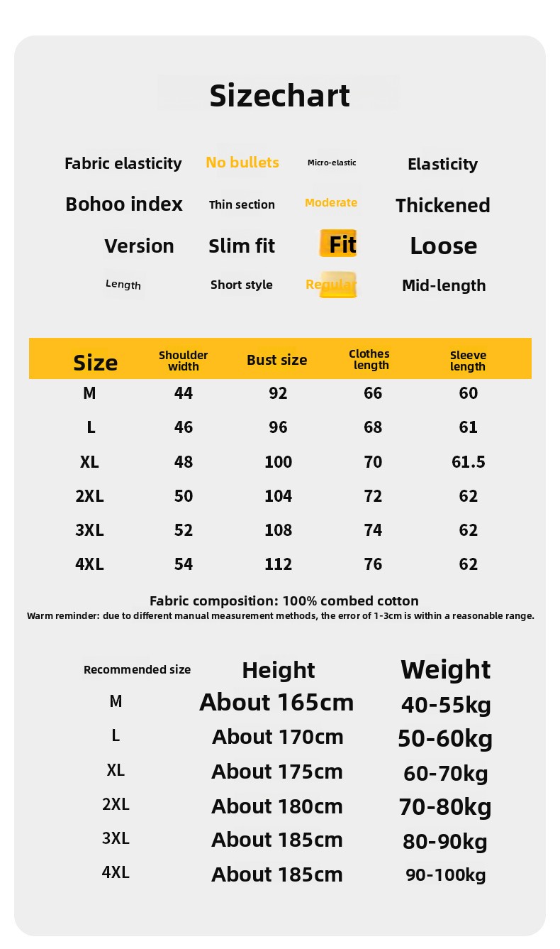Long Sleeve T-shirt For Men In Cotton With Embroidery size guide