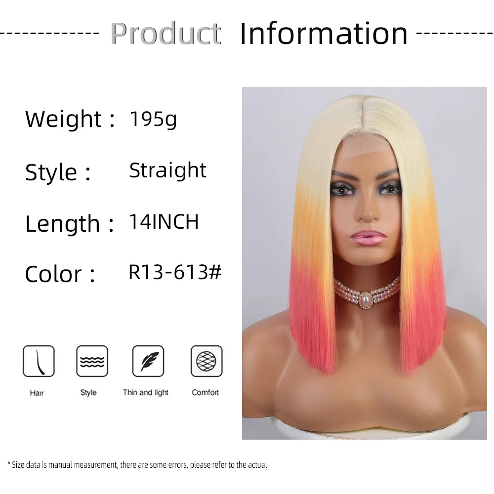 Women's Short Straight Front Lace Wig with Gradient Color for Casual Home Use size guide