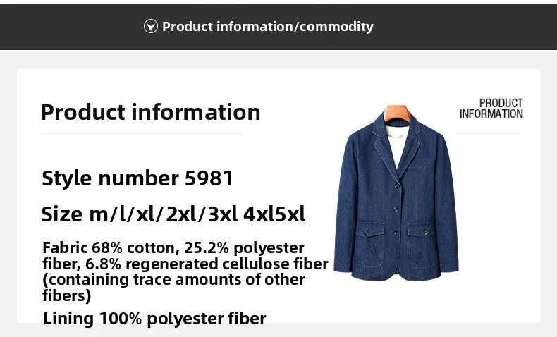 Men's Solid Color Dark Blue Chinoiserie Blazer with Single Breasted Placket, Made from Cotton Over 50% size guide