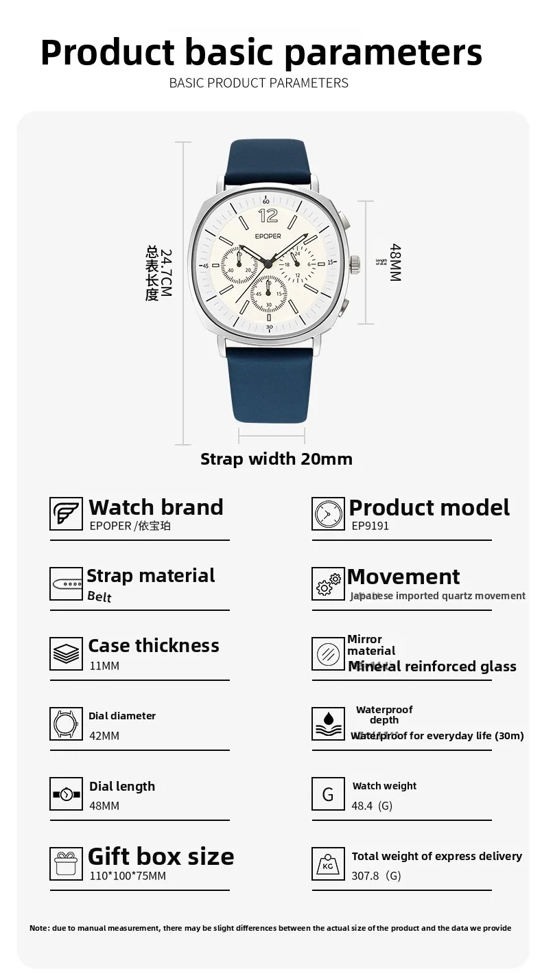 Men's Quartz Watch with Genuine Leather Strap and Pin Buckle, Featuring Tempered Glass Mirror, Ideal for Watch Jewelry Sets size guide