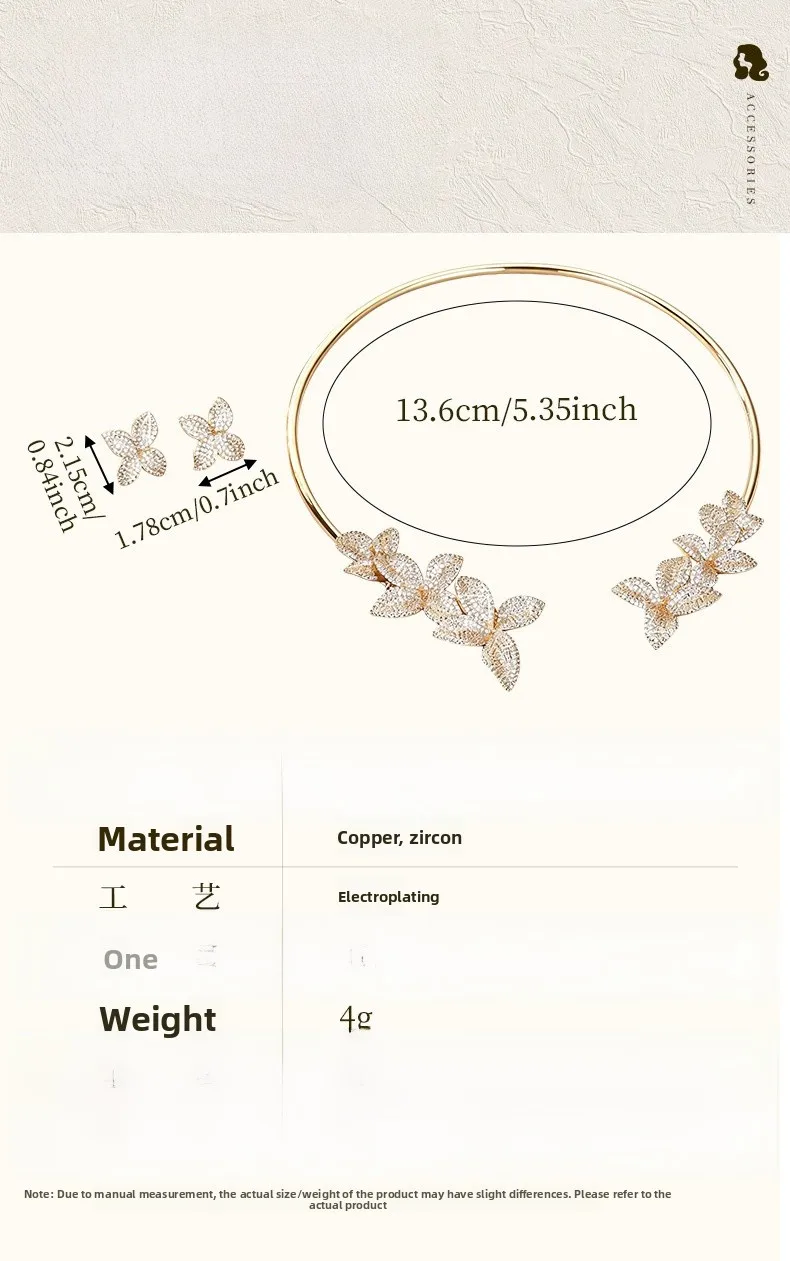 Women’s Flowers Jewelry Set in Electroplated Copper with Zircon Inlay, Elegant Design Featuring Floral Motifs size guide