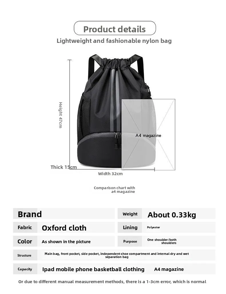 Men's Sport Drawstring Backpack in Oxford Cloth Featuring Basketball Design for Active Use size guide