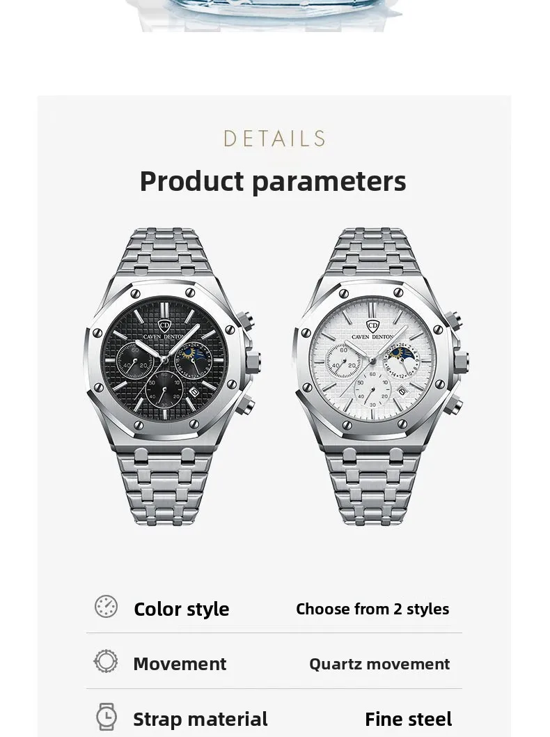 Quartz Watch with Tempered Glass Mirror, Alloy Strap, and Single Folding Buckle Featuring Pointer Display and Round Dial in Steel Color size guide