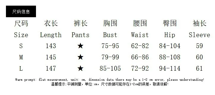 Elegant Solid Color Sheath Dress with Long Sleeves for Banquet size guide