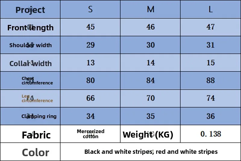 Women's Sleeveless Vest with Round Neck and Single Breasted Closure, Polyester Fabric Featuring Jacquard Stripe Pattern in Simple Style size guide