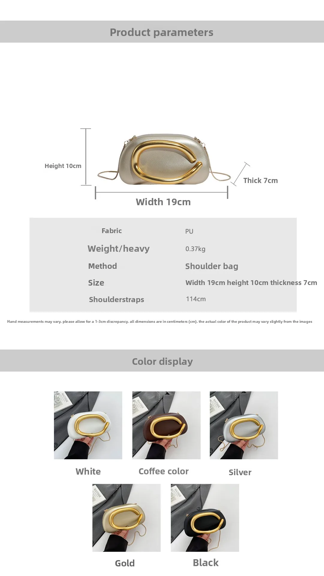 Women Solid Color Oval Evening Bag in PU Leather Featuring Chain Strap size guide