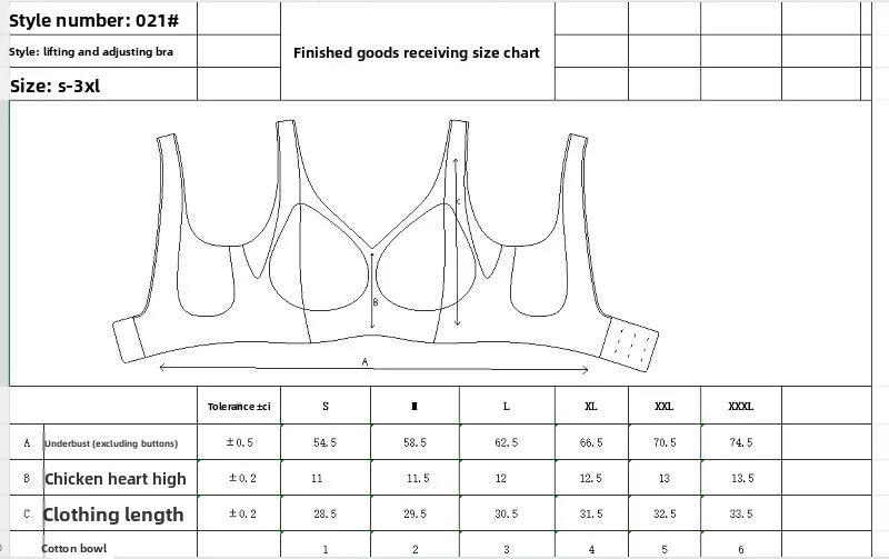 Brown U Neck Sports Casual Apparel in Nylon Fabric Featuring Backless Design for Stylish Comfort size guide