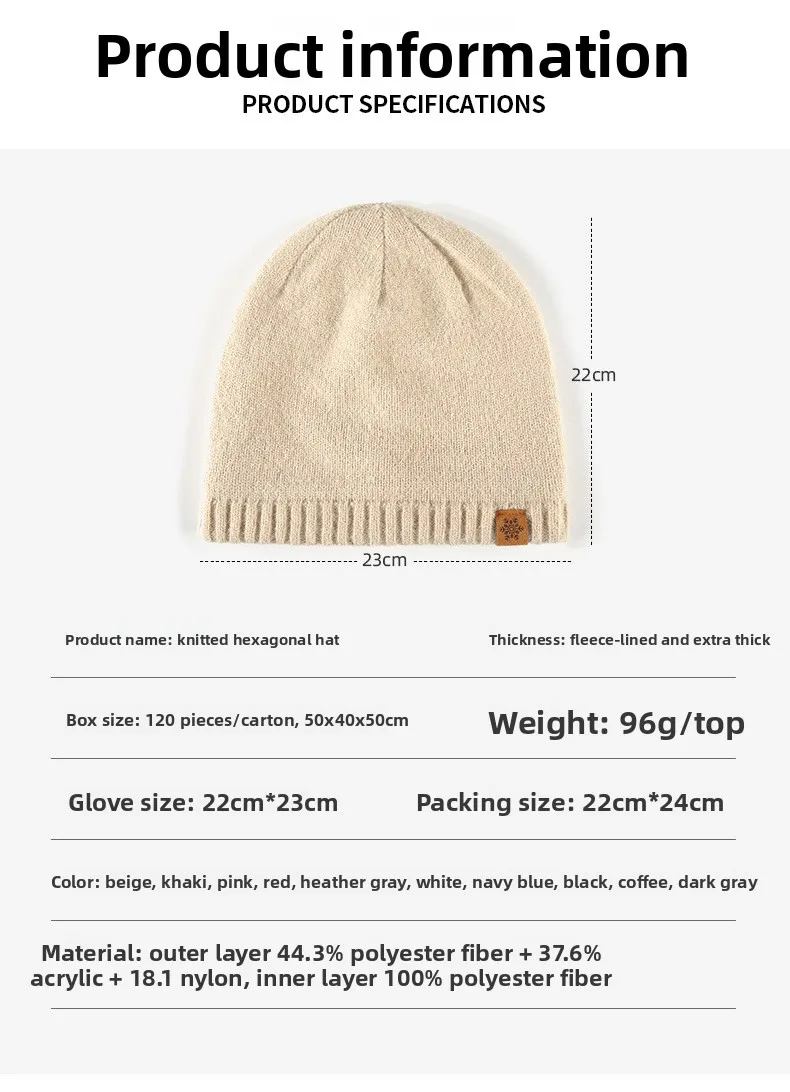 Solid Color Warm Wool Cap for Women in Simple Style, Brimless Design Featuring Acrylic Material with Braid Craft size guide